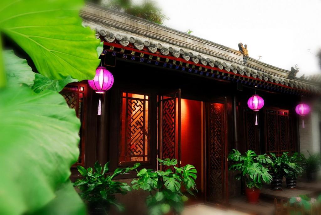 Graceland Yard Hotel Beijing Ruang foto