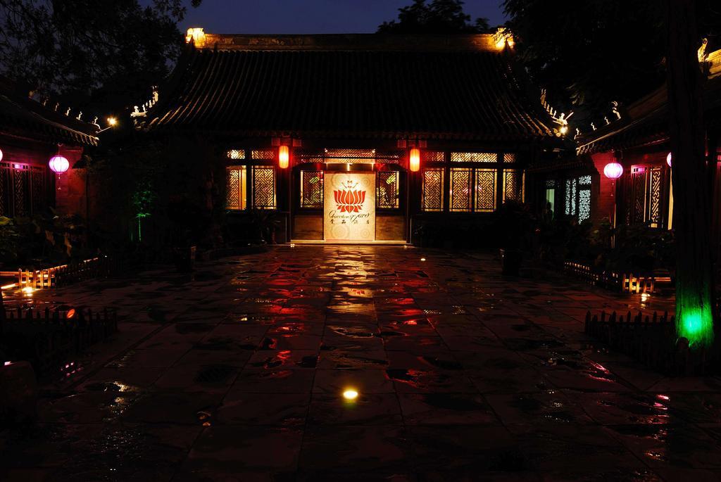 Graceland Yard Hotel Beijing Ruang foto