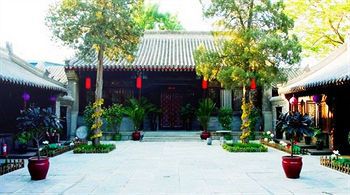 Graceland Yard Hotel Beijing Bagian luar foto